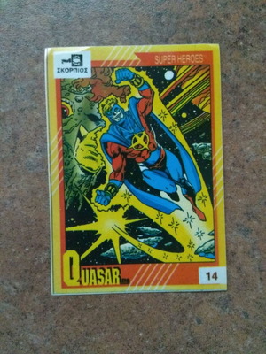 Quasar sticker No14 used from Super Heroes Skorpios collection