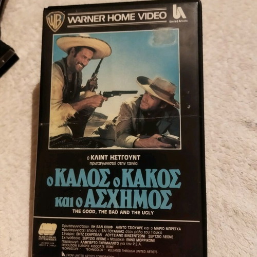 Ο Καλός Ο Κακός Και Ο Ασχημός Βιντεοκασέτα μεταχειρισμένη, δράσης, υπότιτλοι