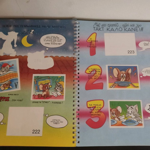 Collectible spiral album Panini Tom & Jerry 1990 used