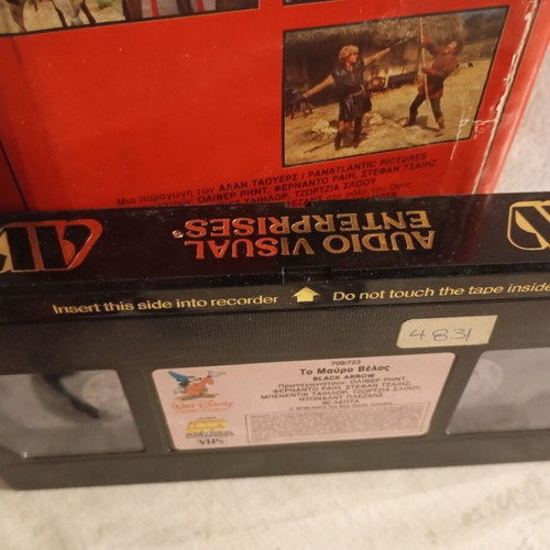Disney Premiere Black Arrow VHS tape