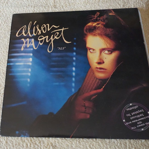 Alison Moyet Alf βινύλιο καινούργιο, pop