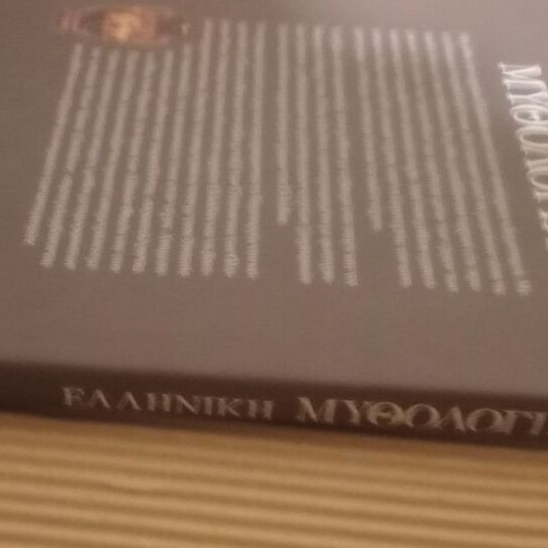Greek Mythology by David Bellingham new