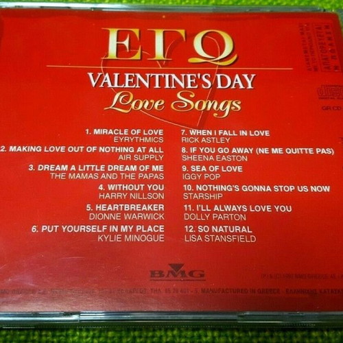 Ego Valentine's Day Love Songs CD used