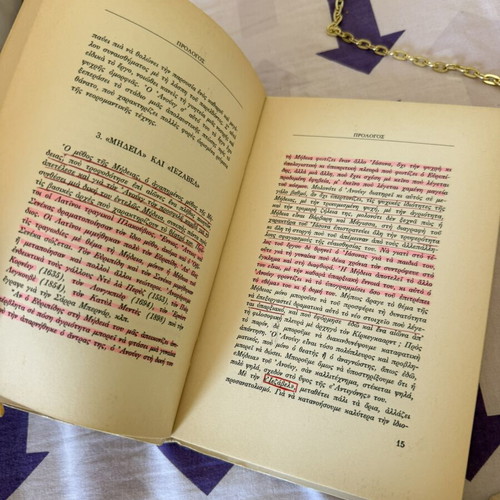 Medea and Jezebel book, like new