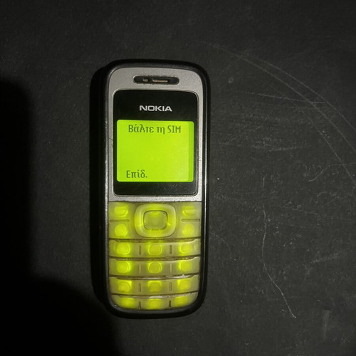 Nokia 1200 used, functional, without charger