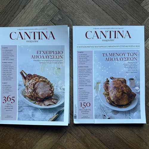 Cantina magazine used, pack of 2 issues January 2025 and 2026