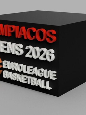 Βάση Κυπέλλου Ολυμπιακού Euroleague 2026 καινούργιο