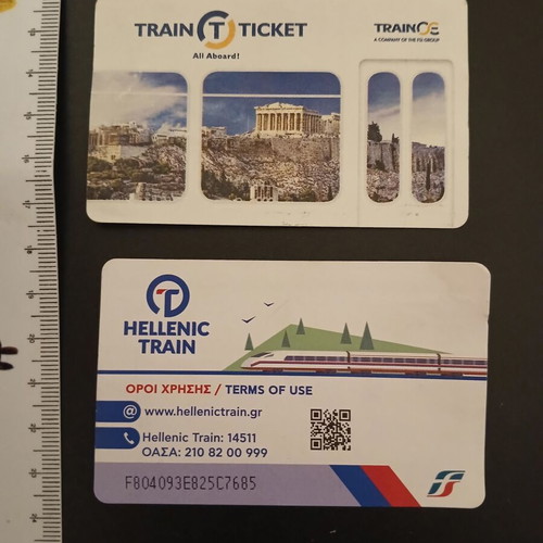 Train tickets used, 2 TRAINOSE Delphi and Acropolis
