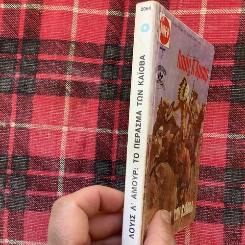Viper Pocket Book The Hour of the Wolves western used by Louis L'Amour