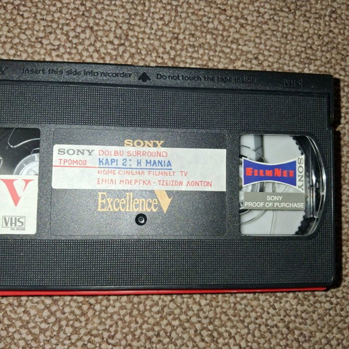 Used video cassettes, pack of 5 foreign movies