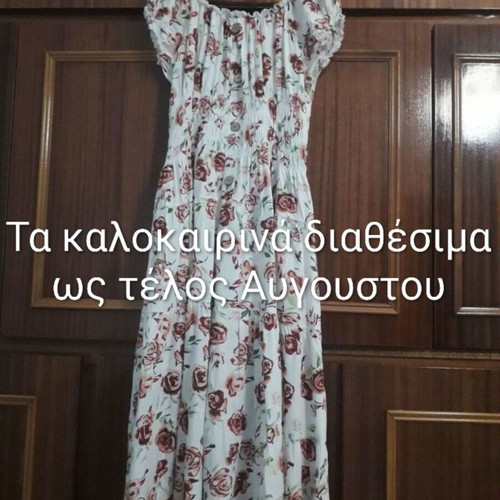 Midi dress, new without tags