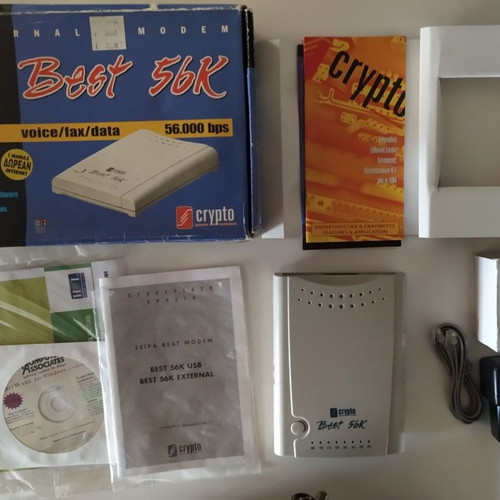 Modem Crypto Best 56K External καινούργιο με πλήρη συσκευασία