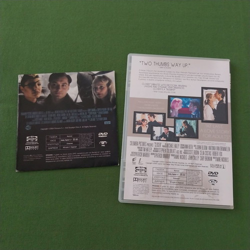 Jude Law Filmography 2 DVD New, romantic and sci-fi with subtitles