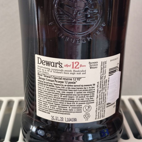 Dewar's 12 Years Blended Scotch Whisky 1L sealed with box