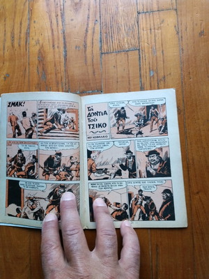 Zagor issue 56 like new