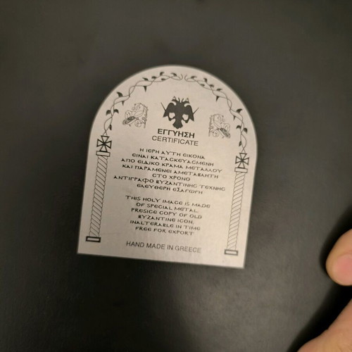 Silver religious icon like new