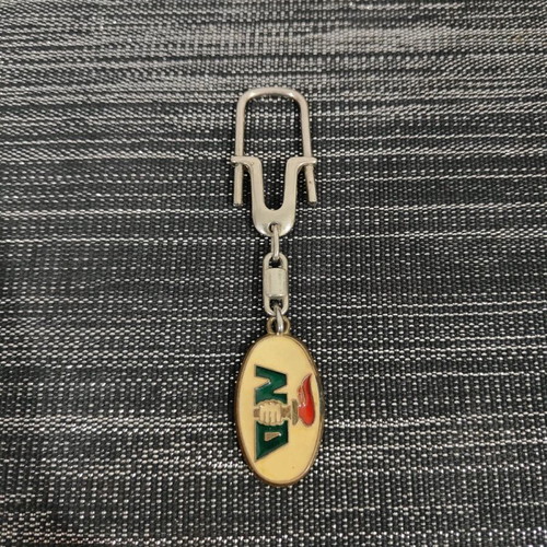 Metal keychain N.D. vintage like new