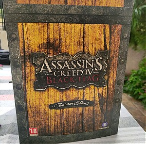 Assassin's Creed Black Flag Collector's ΝΕΑ ΤΙΜΗ