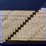  σπάνια εγραφα