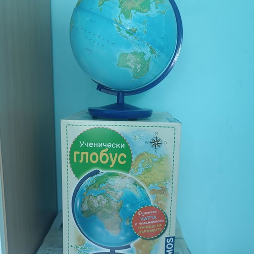 Student globe, diameter 26 cm