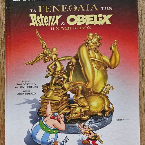 Asterix & Obelix Birthday Book new