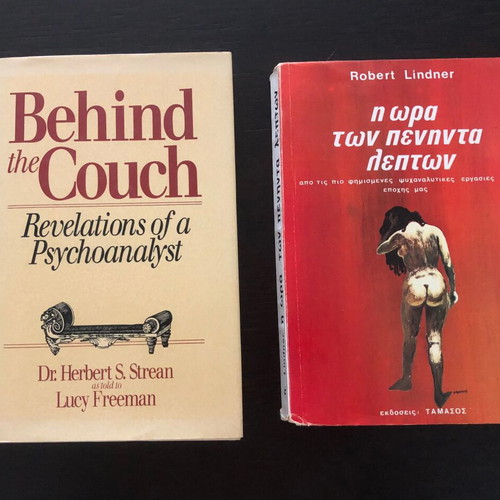 Behind the Couch: Revelations of a Psychoanalyst and The Hour of Fifty Minutes by Robert Lindner