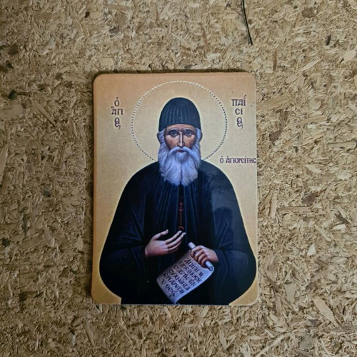Saint Paisios magnet new 5x7