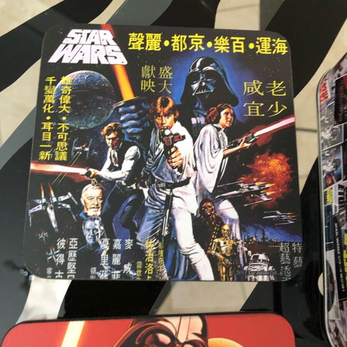 Star Wars set of 13 square coasters like new with original trilogy posters