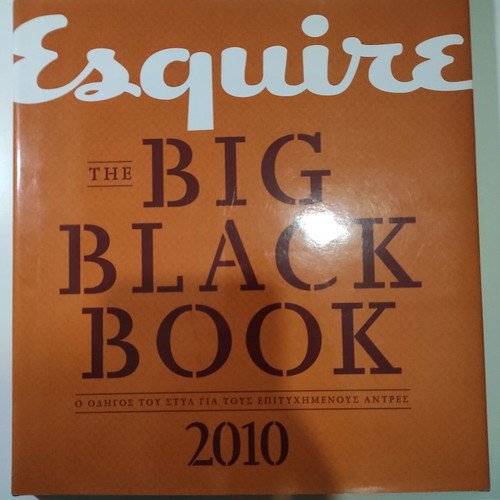 Esquire The Big Black Book used, style guide 2010