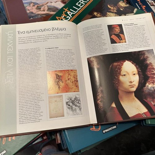 Art Gallery Collection 90 Hardcover Volumes Like New