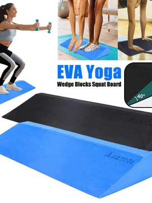 Yoga Wedge new for yoga and deep squats