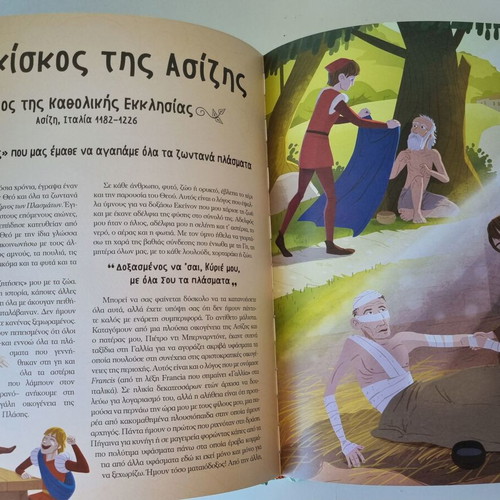 20 Great Green Heroes Save the Planet book by Teo Benedetti, Rosalba Troiano