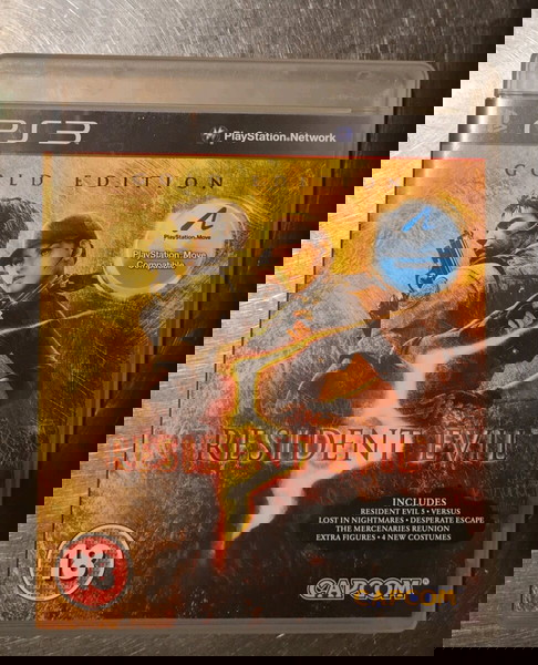 Resident Evil Gold Edition
