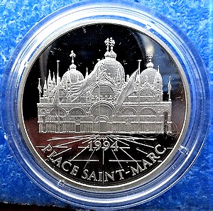 Γαλλία 100 φράγκα -15 ecu //France 100 francs / 15 écus 1994 (PROOF) "St. Mark's Square of Venice"