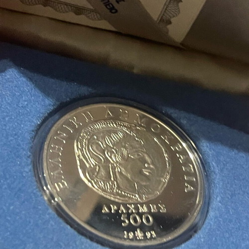 Silver Coin 500 Drachmas 2500th Anniversary of Democracy New