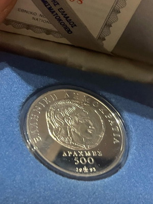 Silver Coin 500 Drachmas 2500th Anniversary of Democracy New