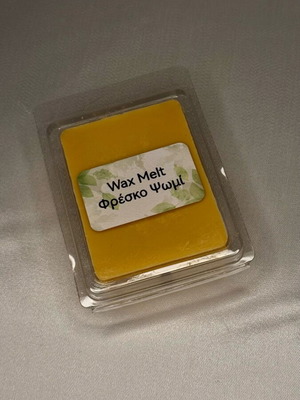 Wax Melts Snap Bar Fresh Bread new, handmade