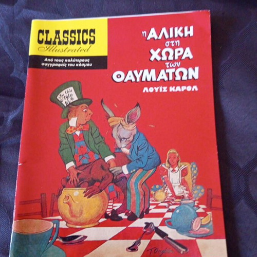 Classics Illustrated Alice in Wonderland comic used edition