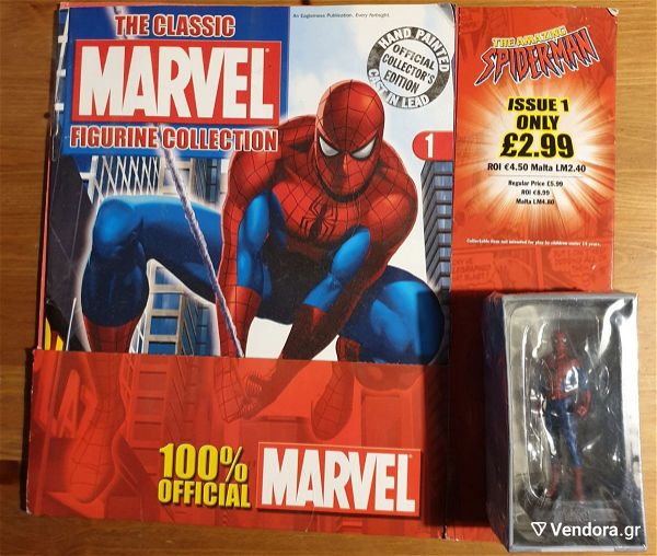  The Classic Marvel Figurine Collection