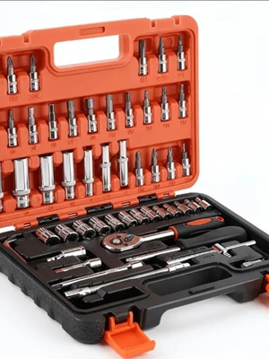 Socket Set 53 Pieces New with Bits and Extensions