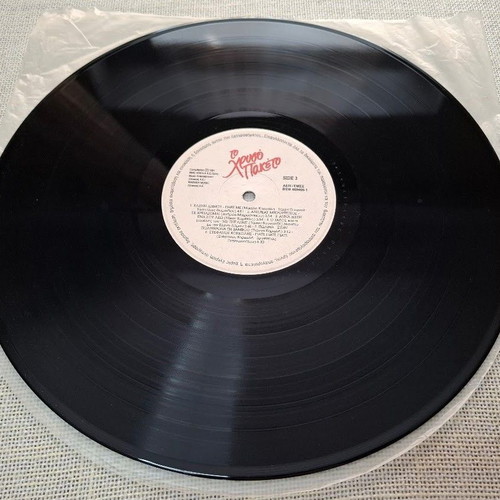 Various Το Χρυσό Πακέτο 3XLP μεταχειρισμένο, λαϊκό
