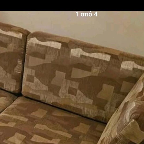 Sofa 2.10m like new with two stools