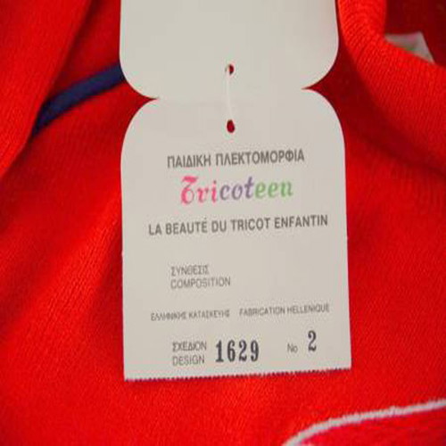 Turtleneck for boys Tricoteen 1970s new
