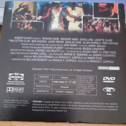 Cotton Club DVD like new, crime movie with subtitles