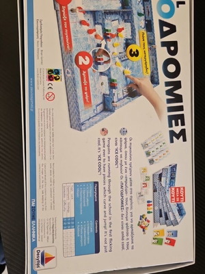 Ice Cool board game