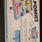 Ice Cool board game