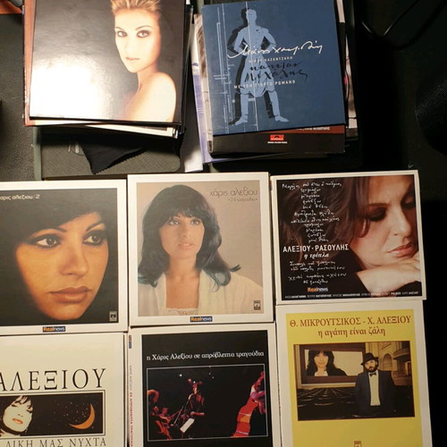 Haris Alexiou 16 CD new