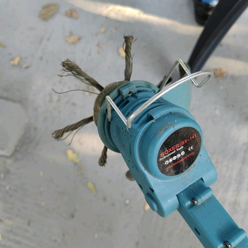 Cutting disc for trimmer like new with wire spokes
