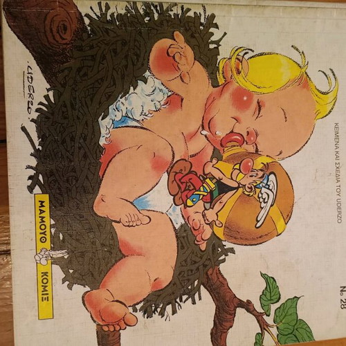 Asterix vintage comics used, pack of 2, Mamouth Komix first editions