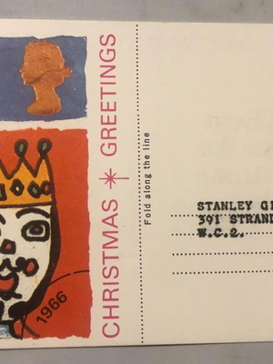 UK FDC 9 επίσημοι ΦΠΗΚ Μεγάλης Βρετανίας σαν καινούργιοι